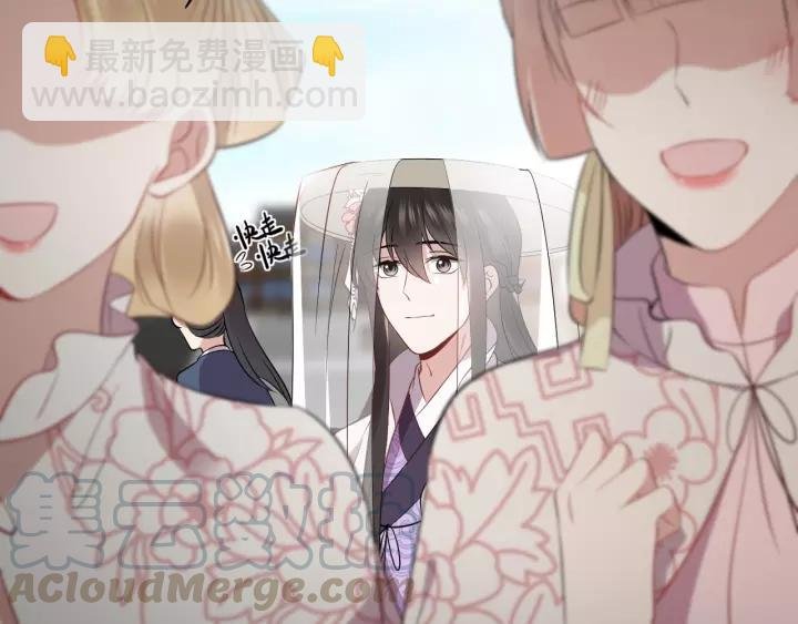 第16话 装可怜～