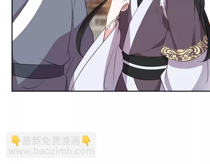 第16话 装可怜～