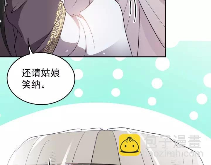 第16话 装可怜～