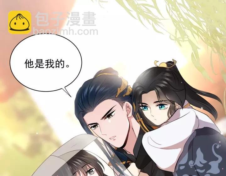 第16话 装可怜～