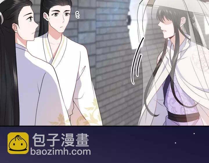 第17话 过往的记忆