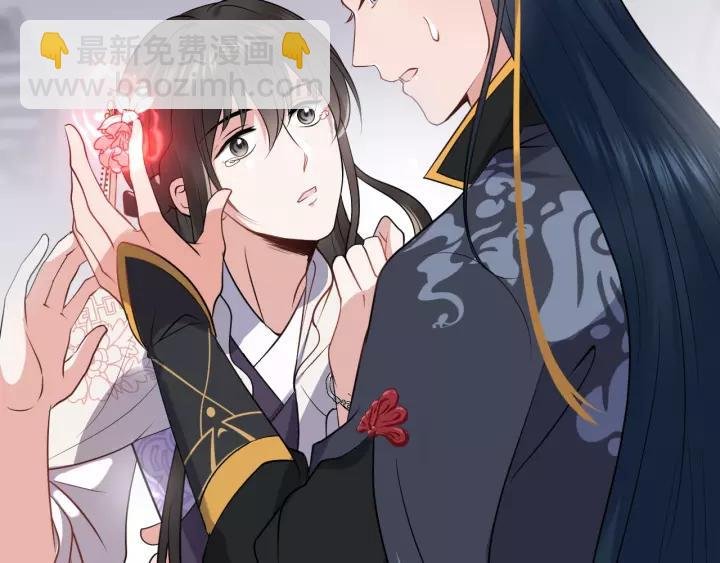 第17话 过往的记忆