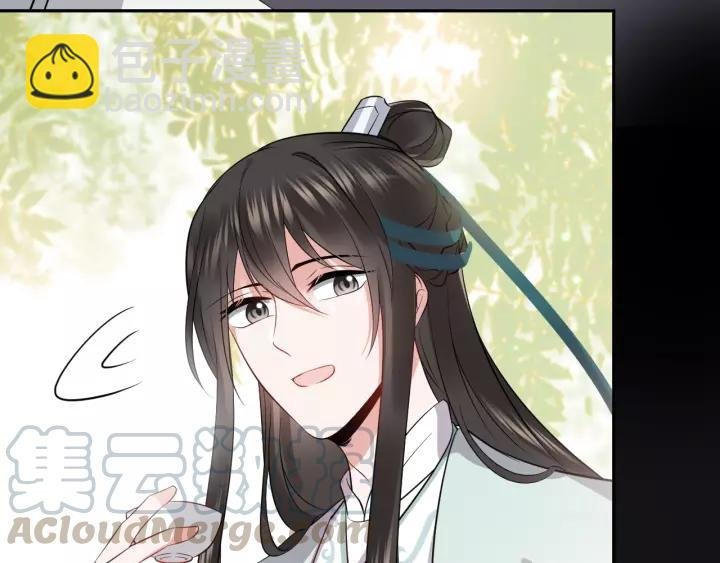 第17话 过往的记忆