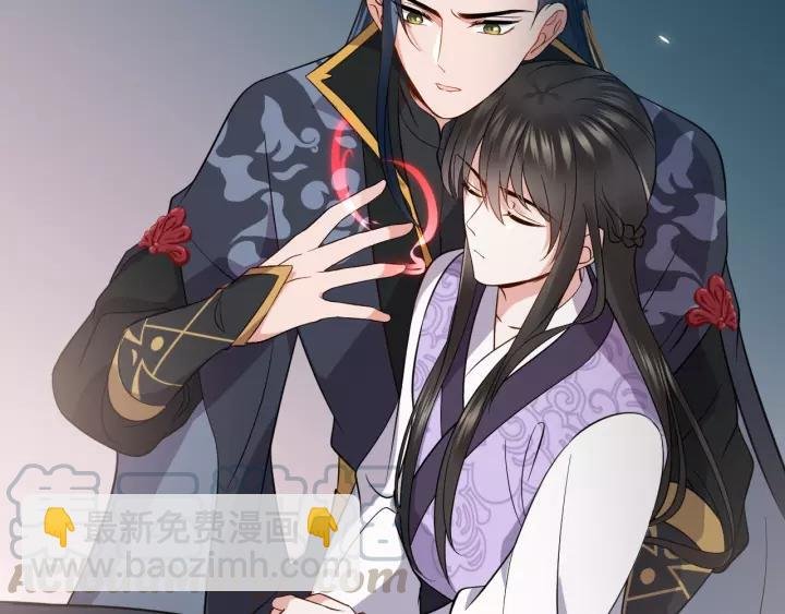第18话 战斗力不如鹅