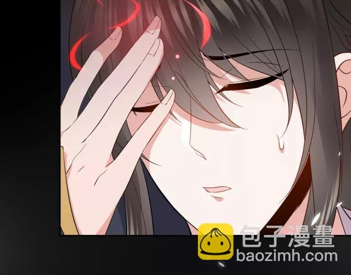 第18话 战斗力不如鹅