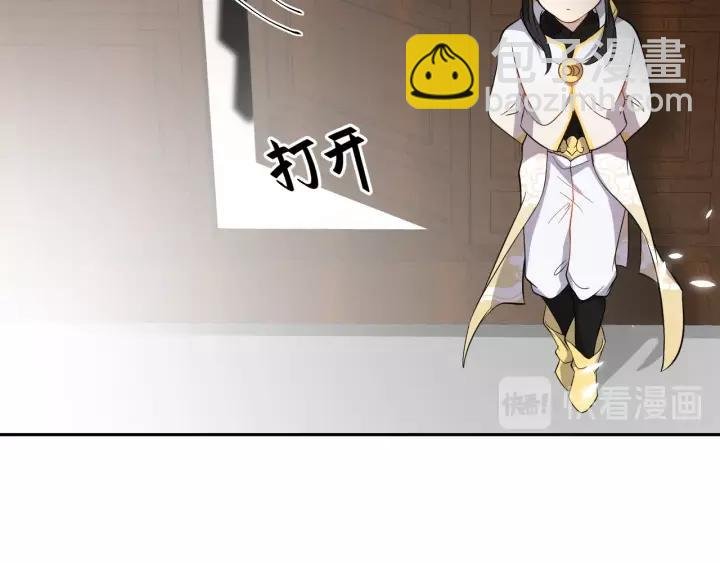第18话 战斗力不如鹅