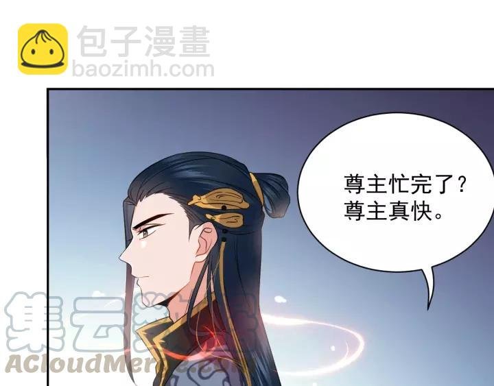 第18话 战斗力不如鹅