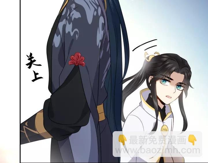 第18话 战斗力不如鹅