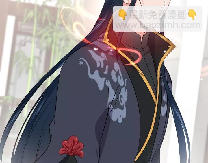 第18话 战斗力不如鹅