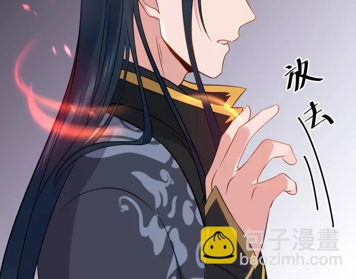 第18话 战斗力不如鹅