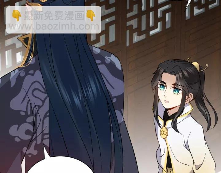 第18话 战斗力不如鹅