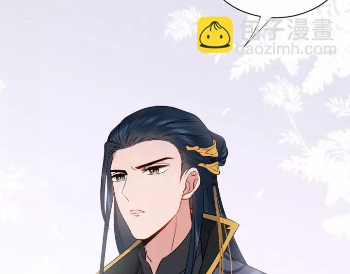 第18话 战斗力不如鹅