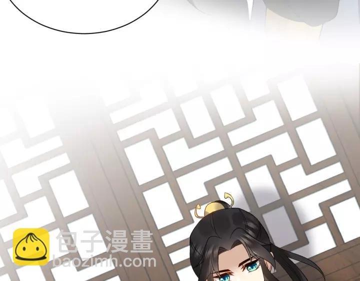第18话 战斗力不如鹅