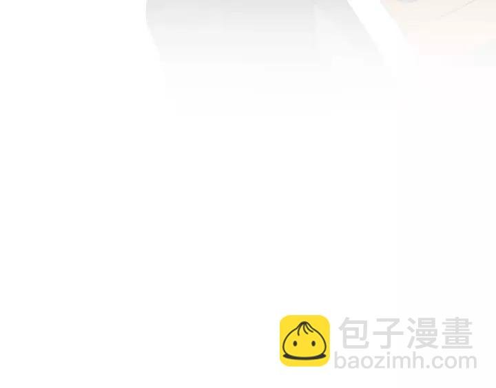 第18话 战斗力不如鹅