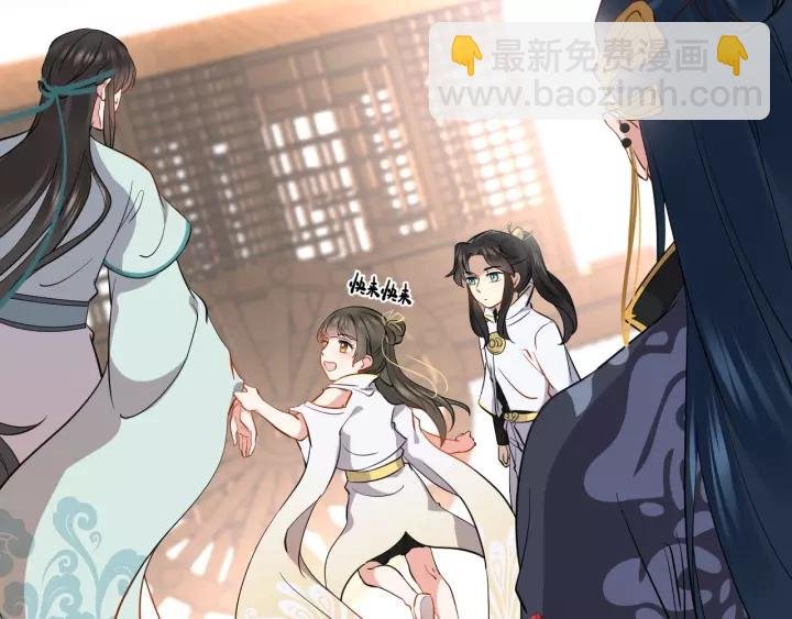 第19话 有话好好说