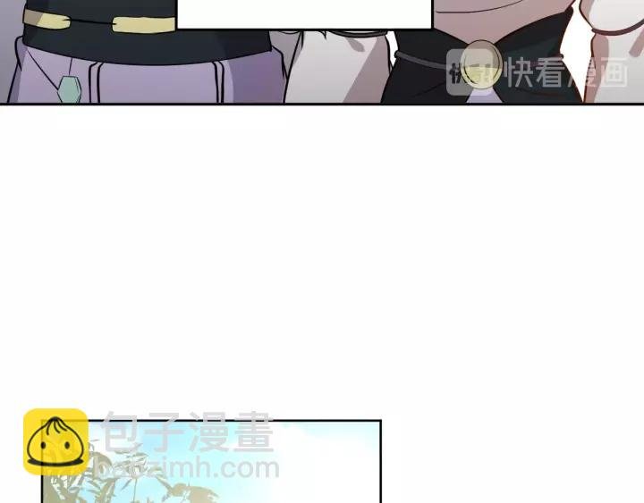 第19话 有话好好说