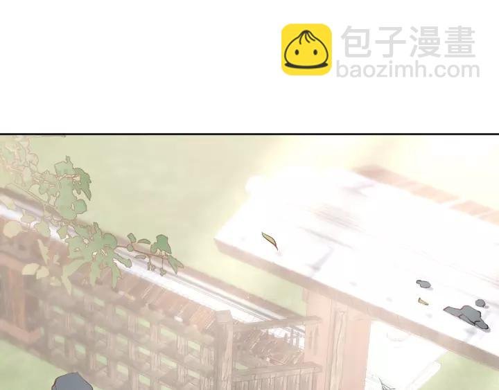 第19话 有话好好说