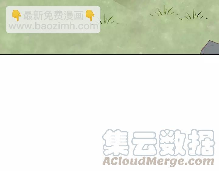 第19话 有话好好说