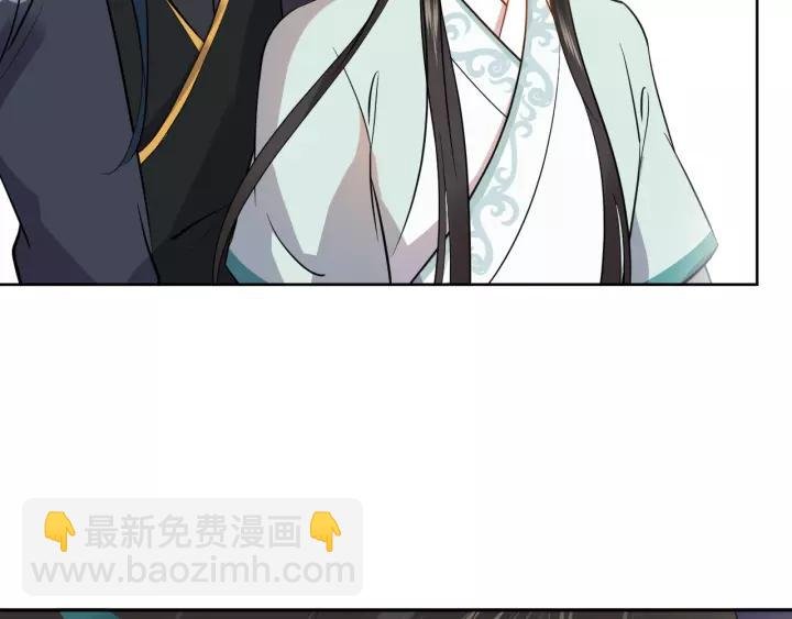 第19话 有话好好说