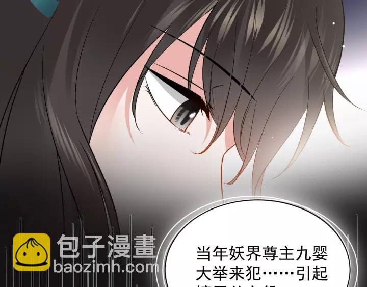 第19话 有话好好说
