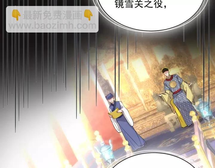 第19话 有话好好说