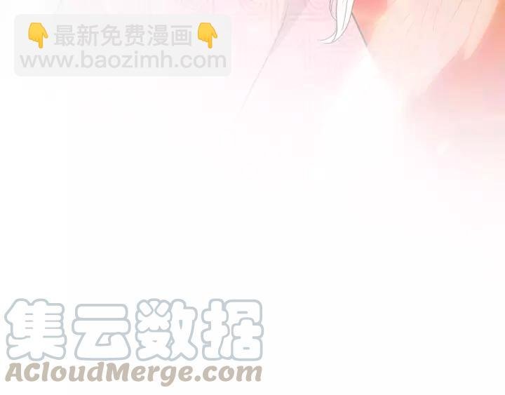 第19话 有话好好说