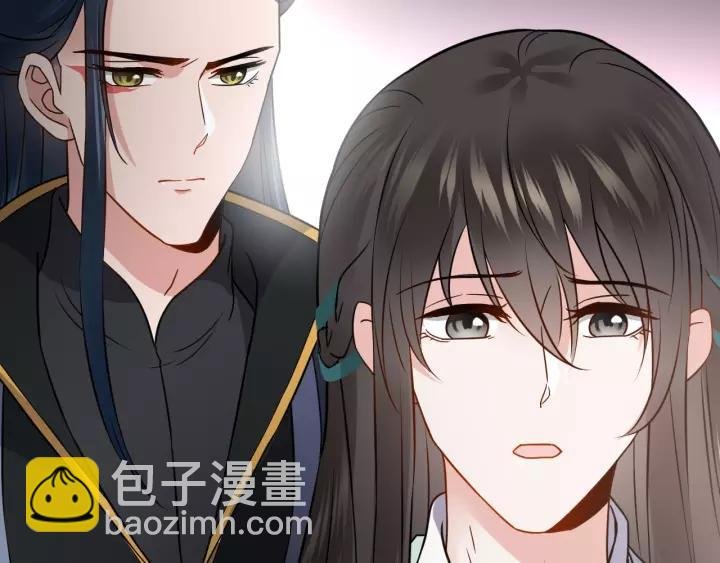 第19话 有话好好说