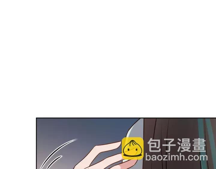 第19话 有话好好说