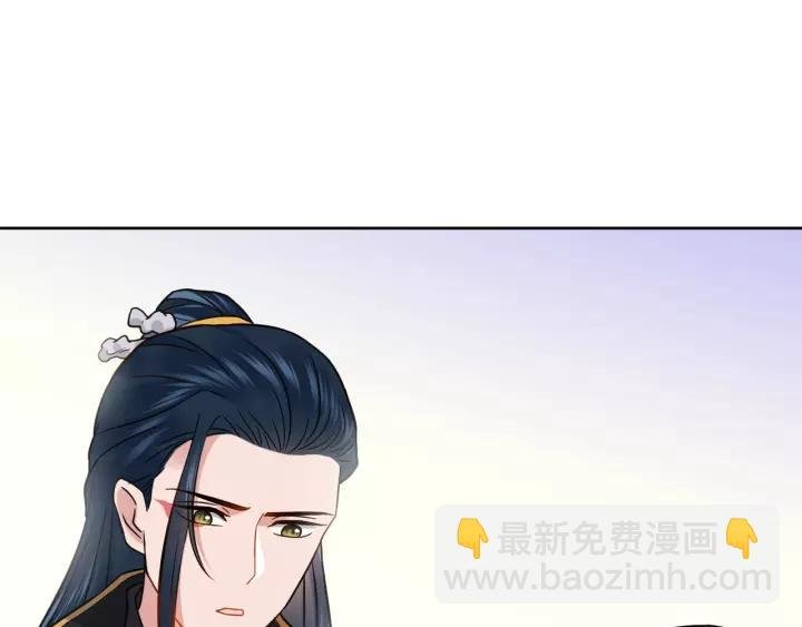 第19话 有话好好说