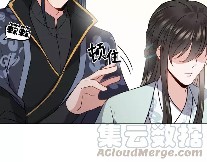 第19话 有话好好说