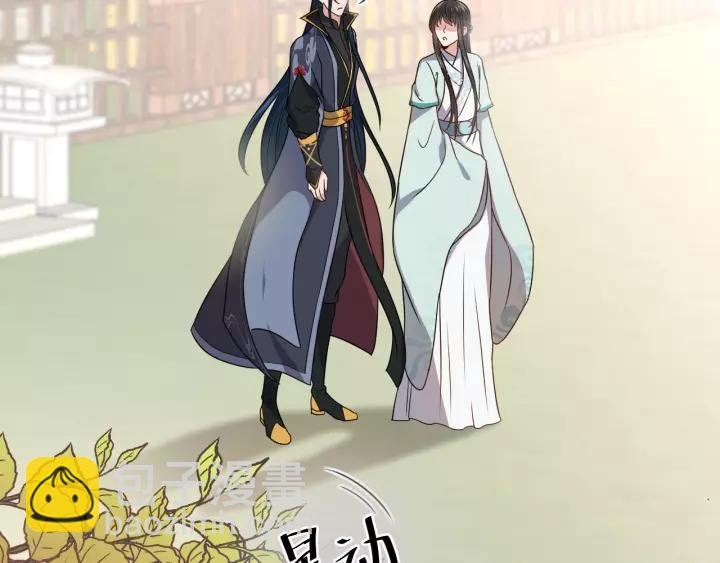 第19话 有话好好说