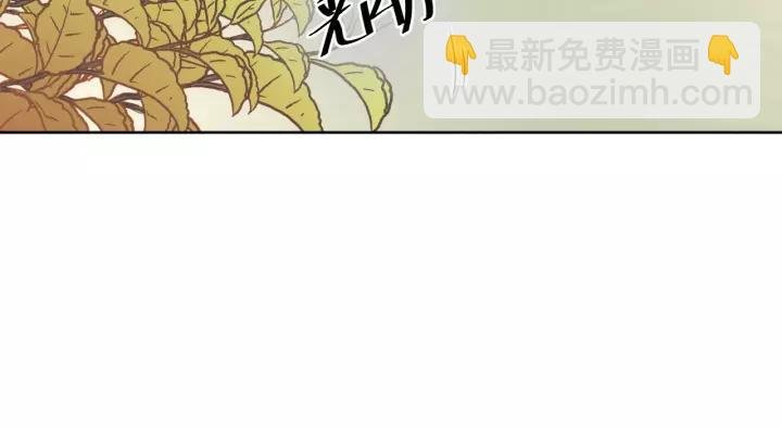 第19话 有话好好说