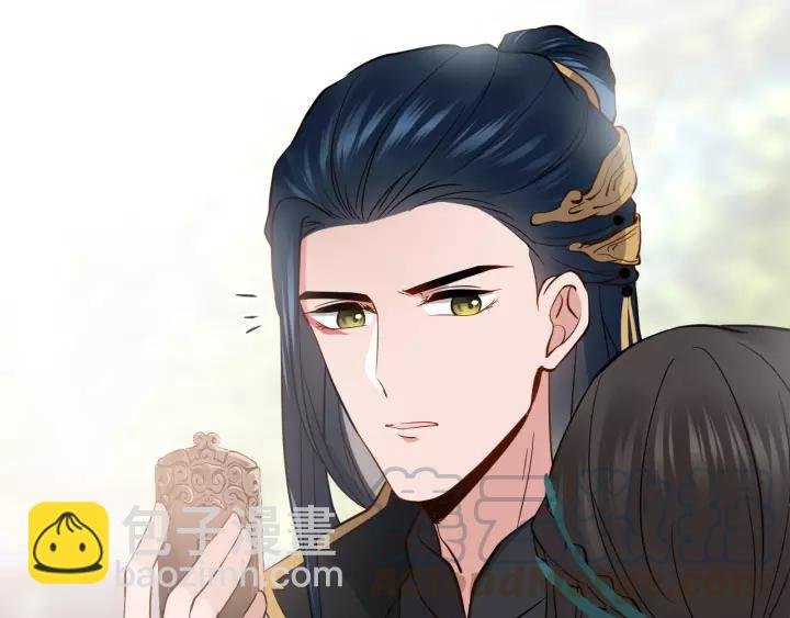 第20话 女装大佬