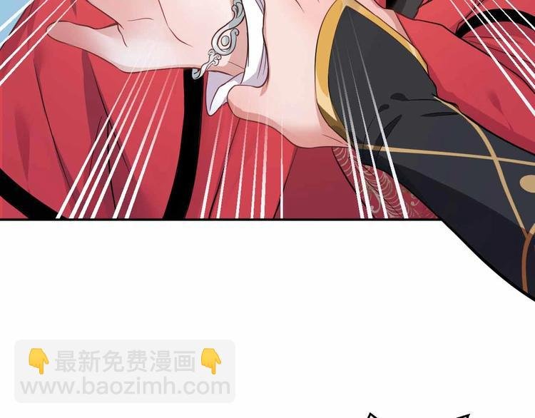 第2话 关系以后就有了