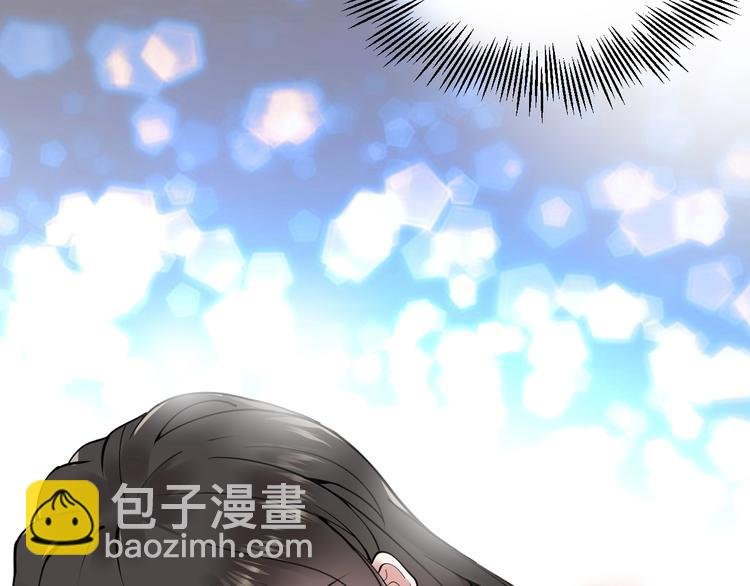 第2话 关系以后就有了