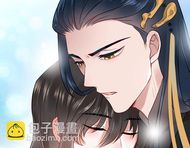 第2话 关系以后就有了