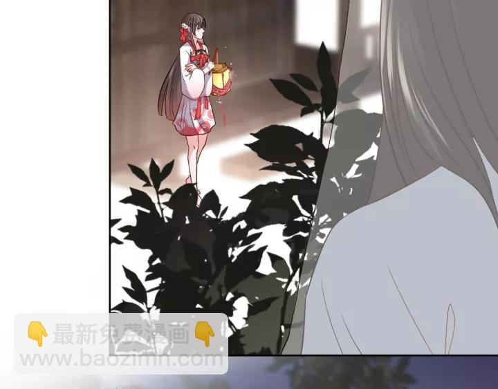 第21话 梦蝶蛊