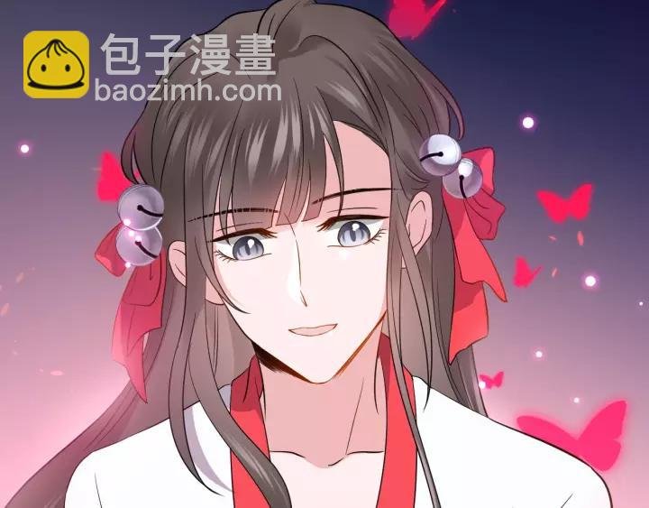 第21话 梦蝶蛊
