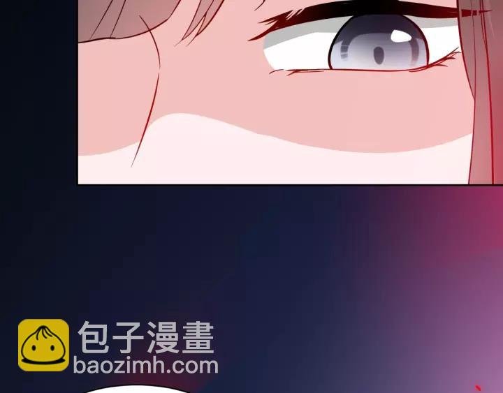 第21话 梦蝶蛊