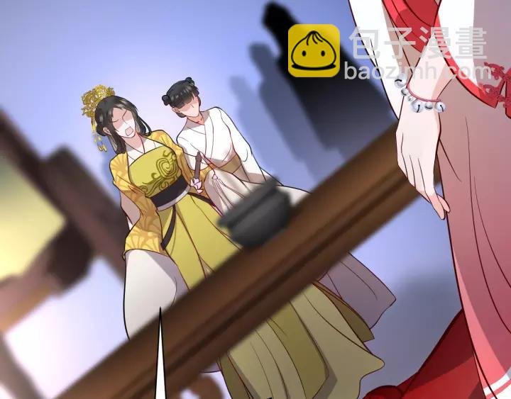 第21话 梦蝶蛊