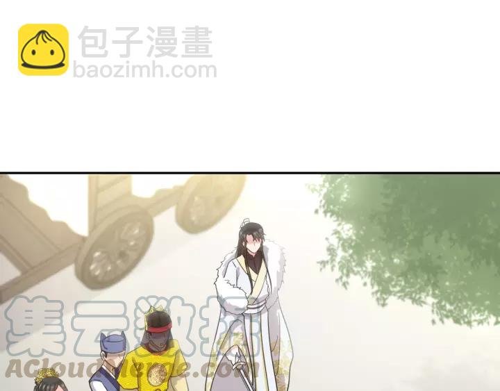 第22话 奴家保护你哦
