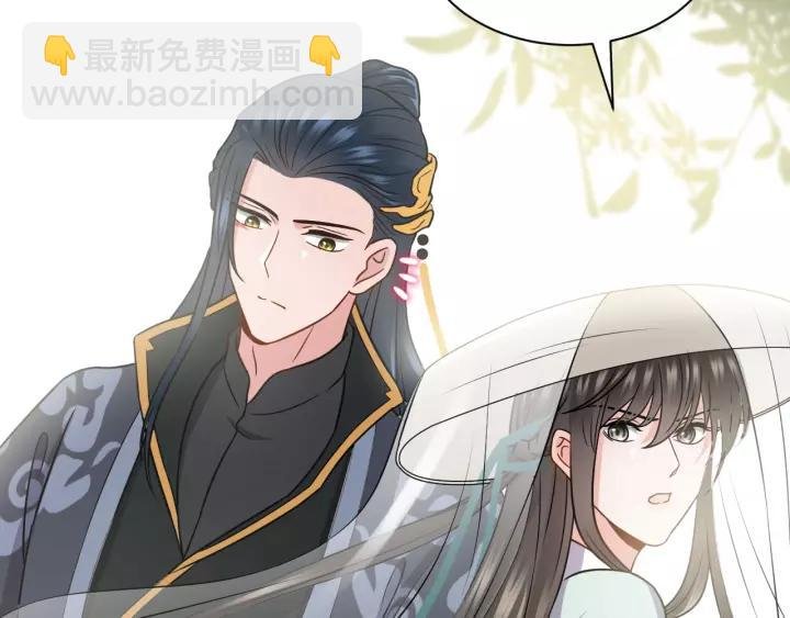 第22话 奴家保护你哦