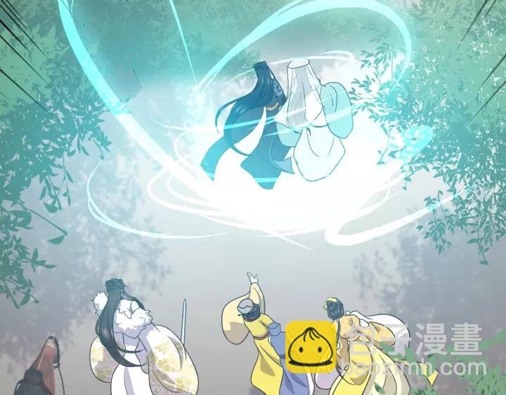 第22话 奴家保护你哦