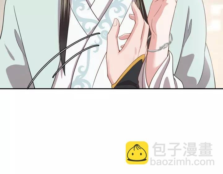 第23话 相认！