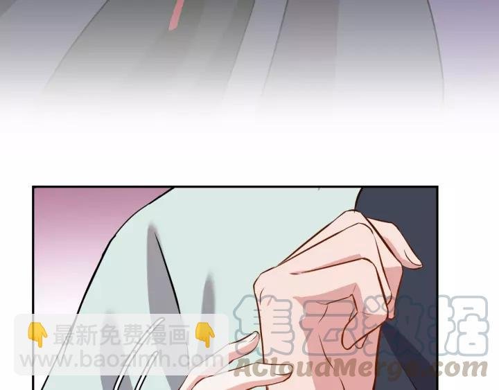 第23话 相认！