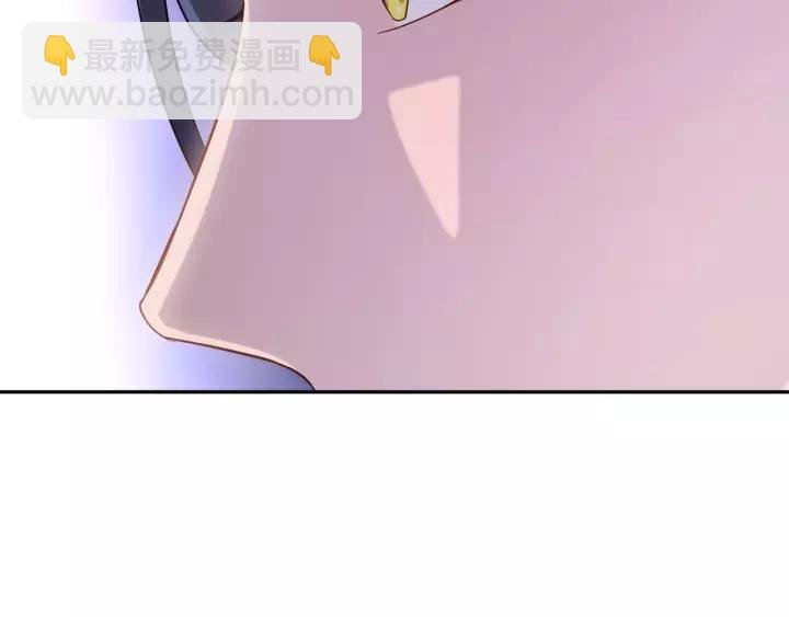 第23话 相认！
