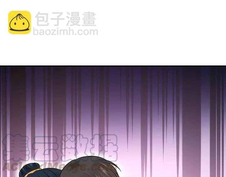 第23话 相认！