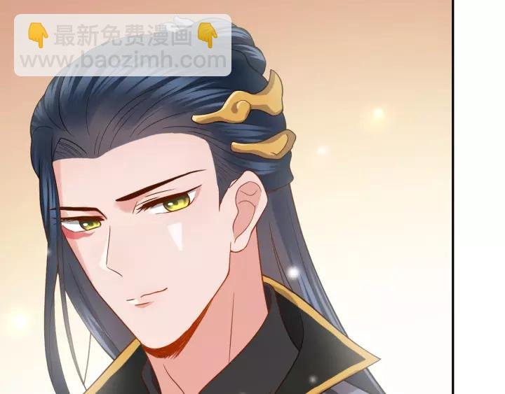 第28话 你管我呢！