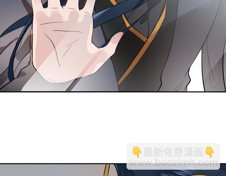 第3话 不许再离开我！