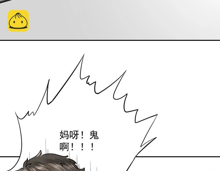 第3话 不许再离开我！